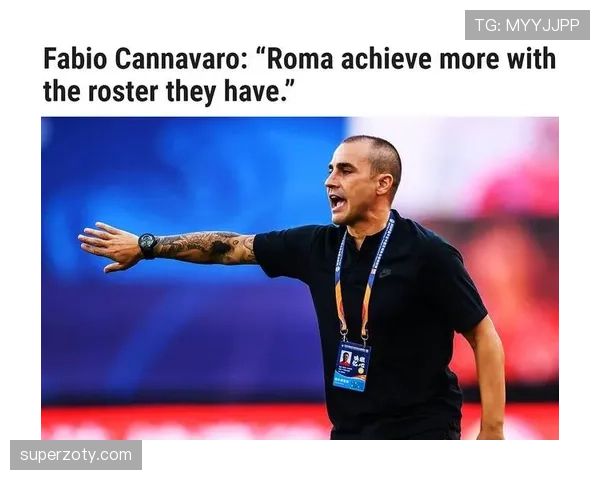 卡纳瓦罗本赛季高位逼抢撕开对方防线展现防守角色转变