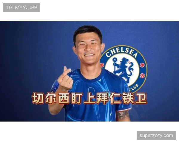 金玟哉的一对一防守能力如何铸就其顶级中卫标签？