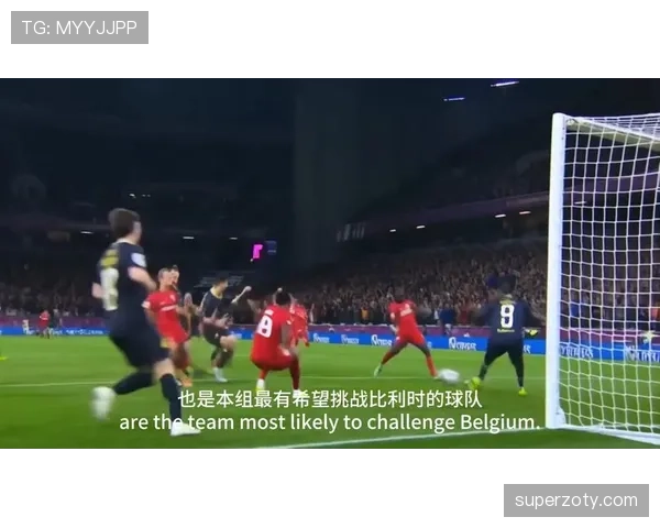 2026世界杯中路渗透球队出线预测