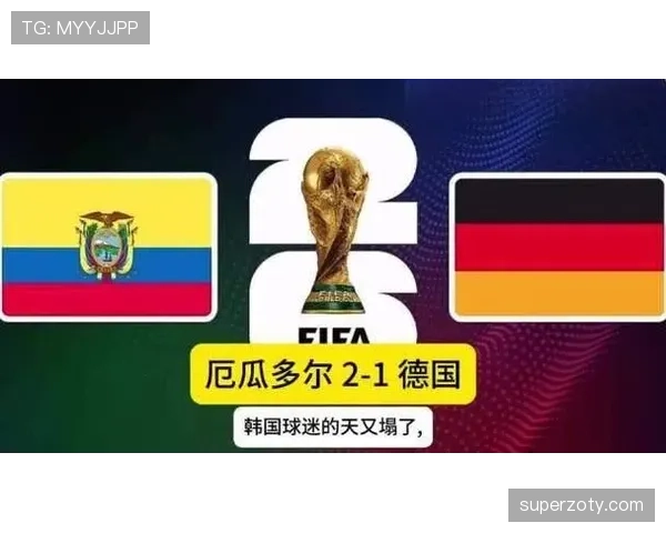 德国1-2厄瓜多尔:世界杯E组末轮战报 德国1-2厄瓜多尔:世界杯E组末轮战报